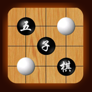 五子棋-欢乐单机版免费游戏,最新版Gomoku