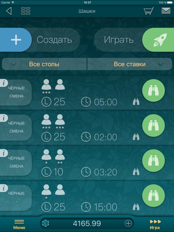 Скачать Шашки LiveGames