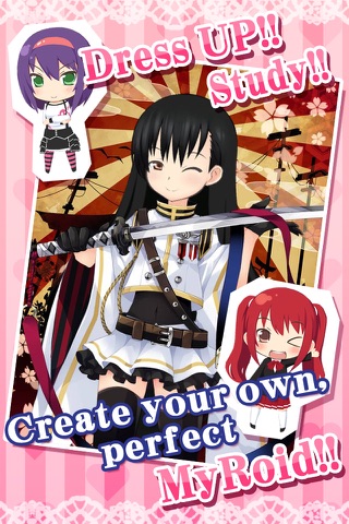 MOE Can Change! -Me & MyRoid- screenshot 2