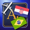 Trav Brazilian-Croatian Dictionary-Phrasebook