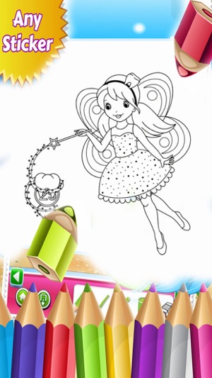 Beauty Princess: Draw Book(圖2)-速報App