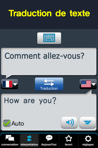 RightNow French Conversation screenshot 3