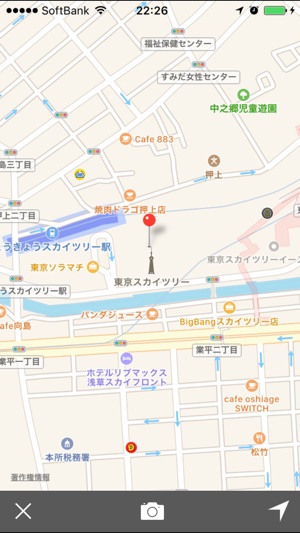 CompassShot(圖2)-速報App