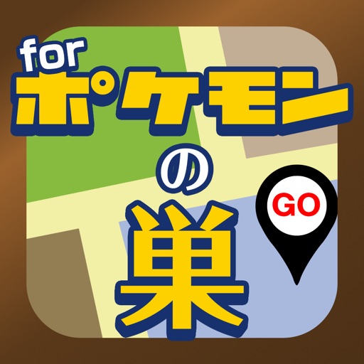 Pokemon Map Guide for PokemonGO iOS App