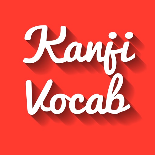 Japanese Kanji Vocabulary icon