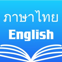 泰国appstore参考软件榜单实时排名丨泰国参考软件app榜单排名 蝉大师 - english to 1337 dictionary roblox