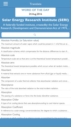 Physics Dictionary & Quiz(圖2)-速報App