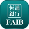 FAIB Mobile for iPad