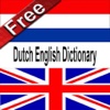 Dutch Dictionary Free : English to Dutch