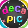 【無料】画像検索アプリ「decapic（デカピック）」高画質の写真を探してダウンロード - iPhoneアプリ