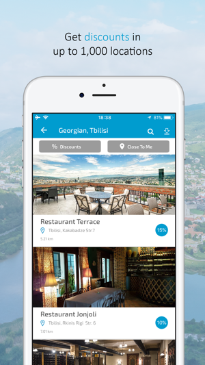 Guide-U: Georgian Travel App(圖3)-速報App