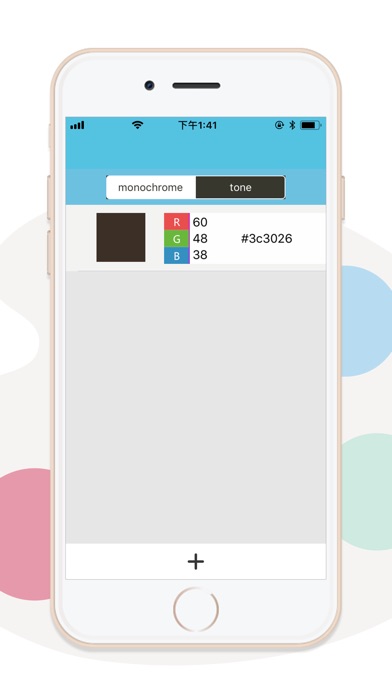 Color-assistant screenshot 3