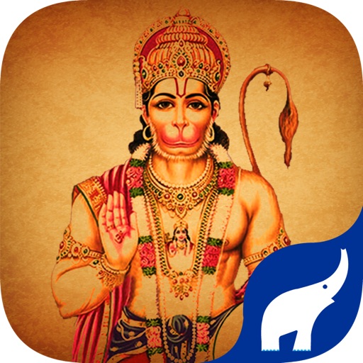 Hanuman Chalisa (slokam) iOS App