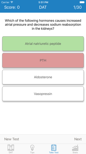 DAT Tests(圖2)-速報App