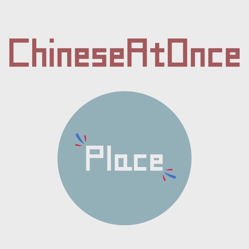 Chinese Speak At Once:Place(Chinese Mandarin) icon