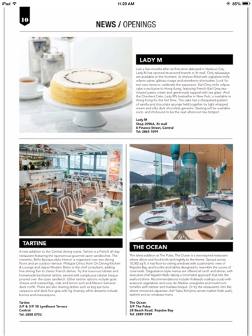 Crave Magazine Hong Kong screenshot 3