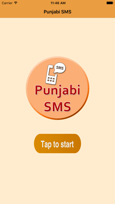 How to cancel & delete Best Punjabi SMS from iphone & ipad 1