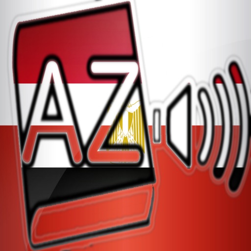 Audiodict Polski Arabski Słownik Audio Pro icon