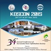 KOSCON 2015