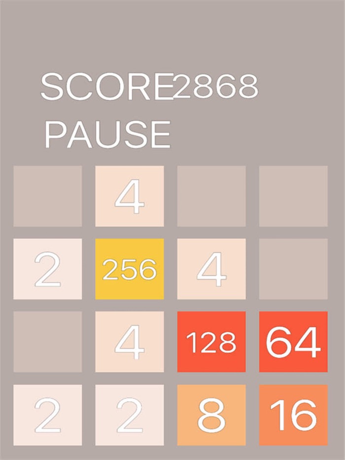 2048情侣版-简单情侣爱玩的数字游戏！