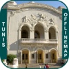 Tunis_Tunisia Offline maps & Navigation