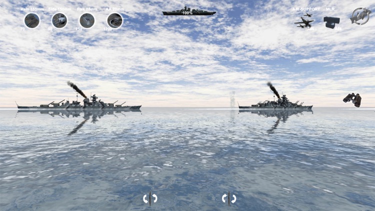 Naval Emergency 1941 screenshot-0