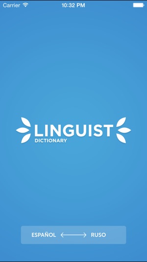 Linguist de negocios ES-RU