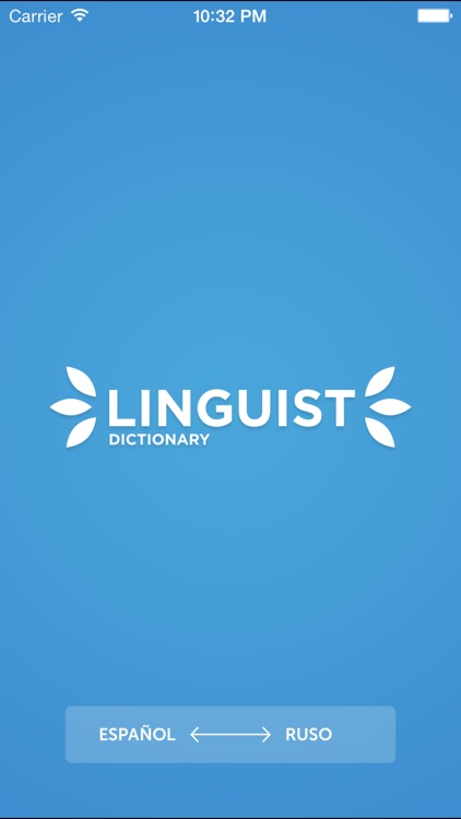 Linguist de negocios ES-RU