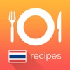 Thai Recipes: Food recipes, cookbook, meal plans