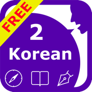 SpeakKorean 2 FREE (4 Korean Text-to-Speech)