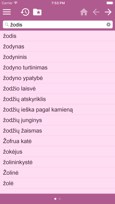 English Lithuanian Dictionary screenshot 3