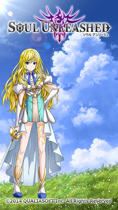 自分のキャラを作るアドベンチャーRPG『ソ... screenshot1