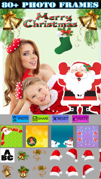 Merry Christmas Picture Frames