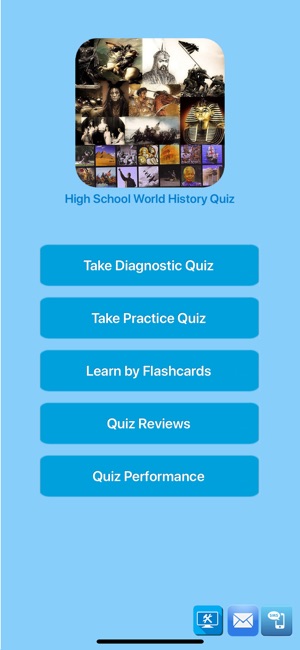 High School World History Quiz(圖1)-速報App