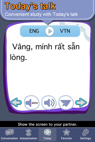 Vietnamese conversation [Pro] - náhled