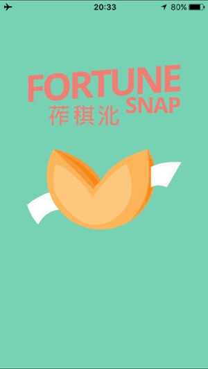 FortuneSnap(圖1)-速報App