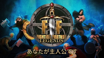 Fighting Fantasy Legendsのおすすめ画像1