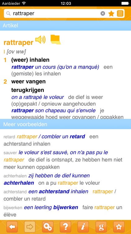 Woordenboek Frans Prisma screenshot-4