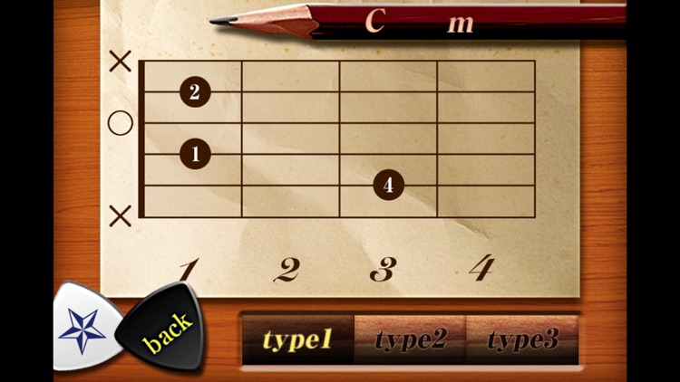 GUITAR CHORD (Basic) screenshot-3