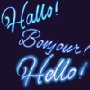 Hi! Bonjour! Hallo!