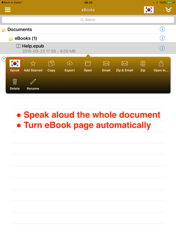 SpeakKorean 2 (4 Korean Text-to-Speech) screenshot 4