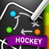 CoachNote Hockey & Ringette ( Ice , Field, Under Water ): Sports Coach’s Interactive Whiteboard