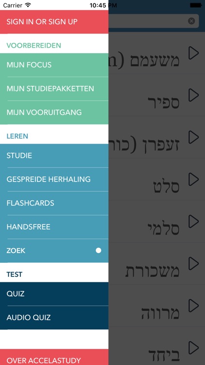 Dutch | Hebrew - AccelaStudy®