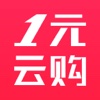 一元云购-全民一元夺宝神器