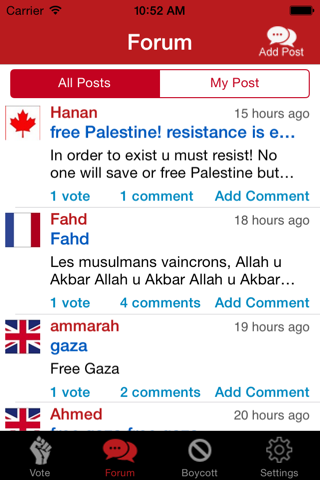Save Gaza screenshot 3