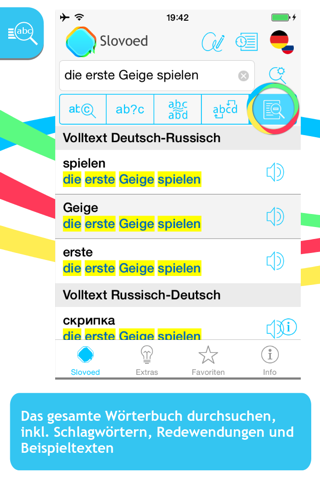 German<->Russian Slovoed Deluxe Talking Dictionary screenshot 2
