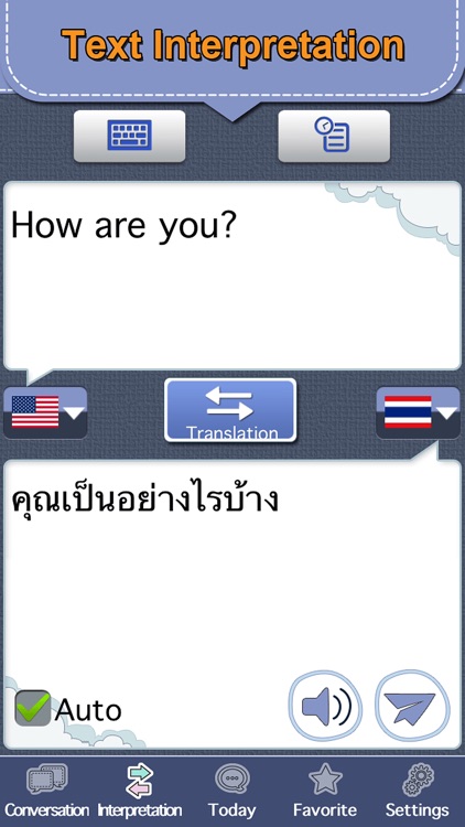 Thai conversation master [Pro]