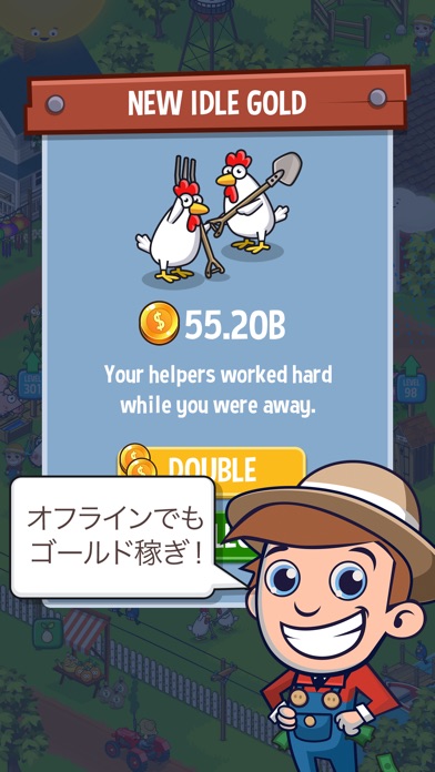 Idle Farming Empireのスクリーンショット2 Idle Farming Empireのスクリーンショット2