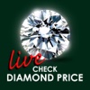 Check Diamond Price -  My Jewelry