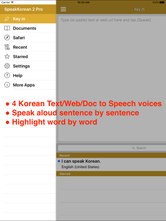 SpeakKorean 2 FREE (4 Korean Text-to-Speech)のおすすめ画像1